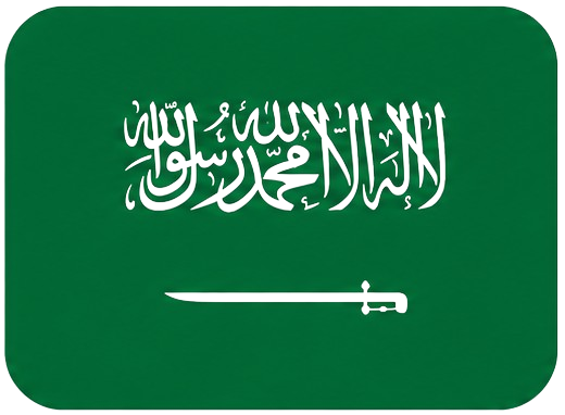 علم المملكة العربية السعودية