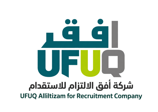 UFUQ Alliltizam for Recruitment